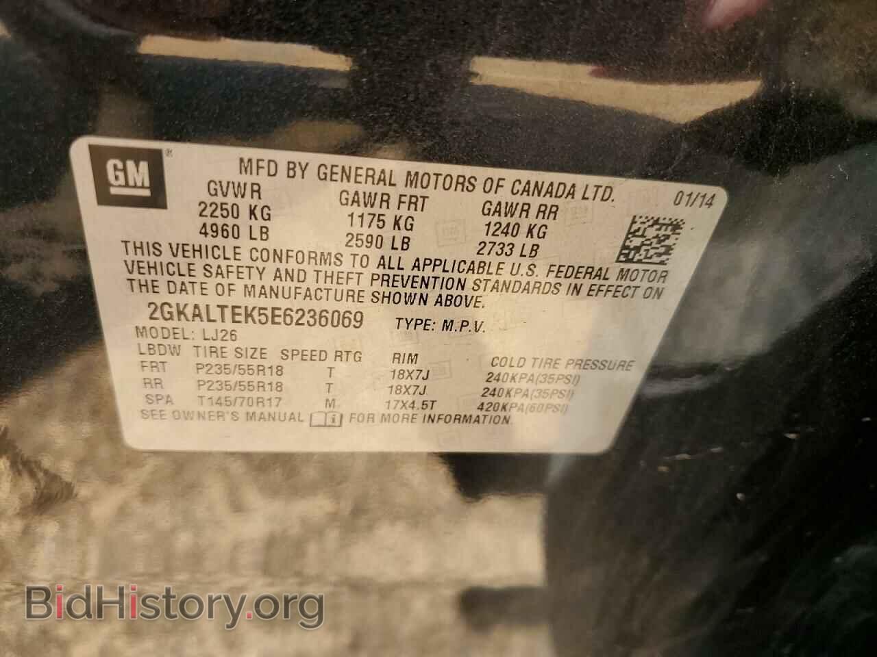 2014 GMC TERRAIN - VIN: 2GKALTEK5E6236069 - Фото 13