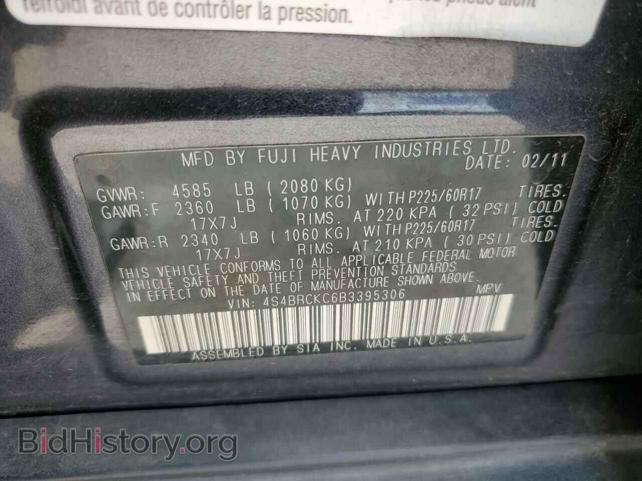 2011 SUBARU OUTBACK - VIN: 4S4BRCKC6B3395306 - Фото 13