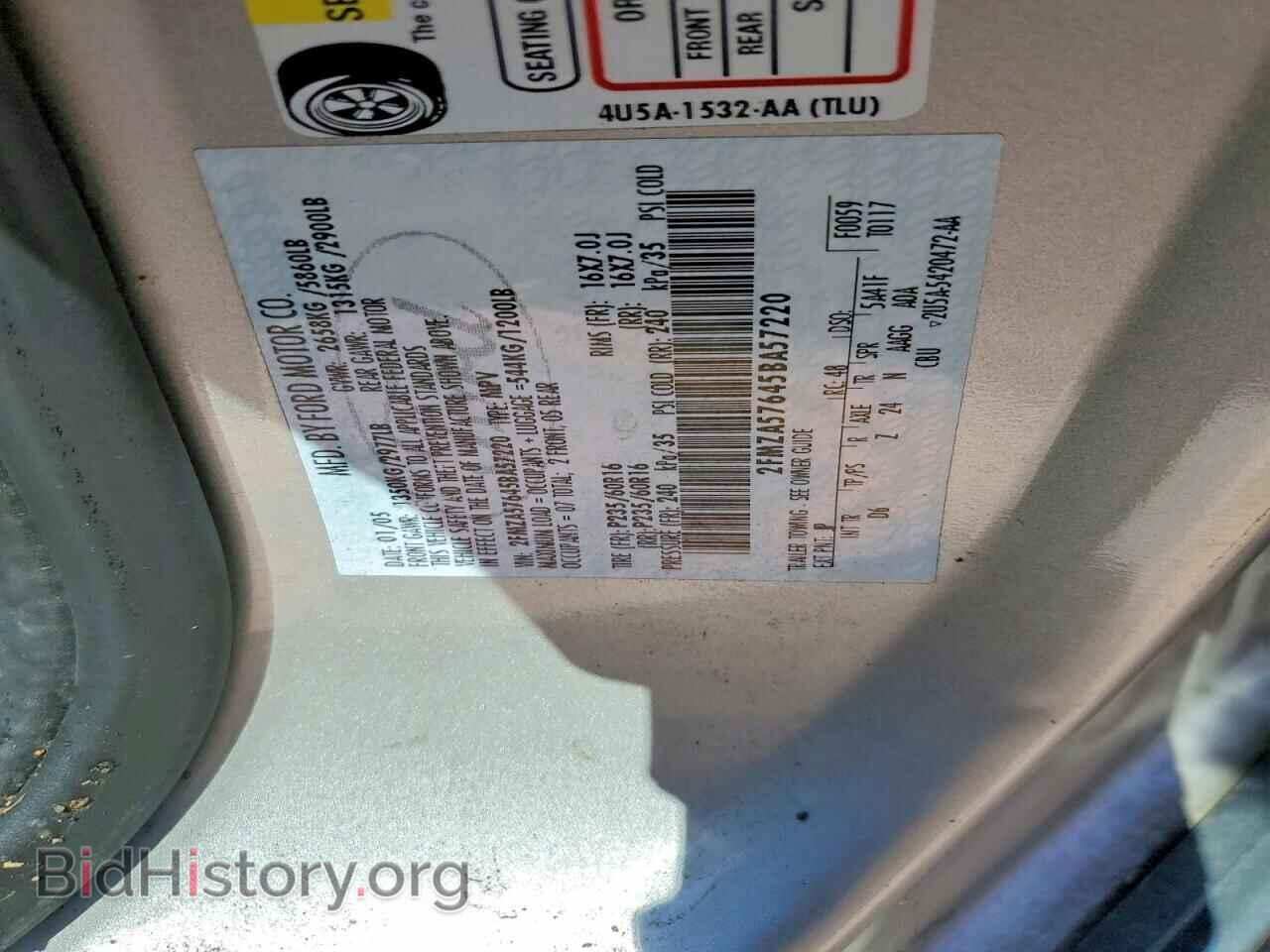 2005 FORD FREESTAR - VIN: 2FMZA57645BA57220 - Фото 13