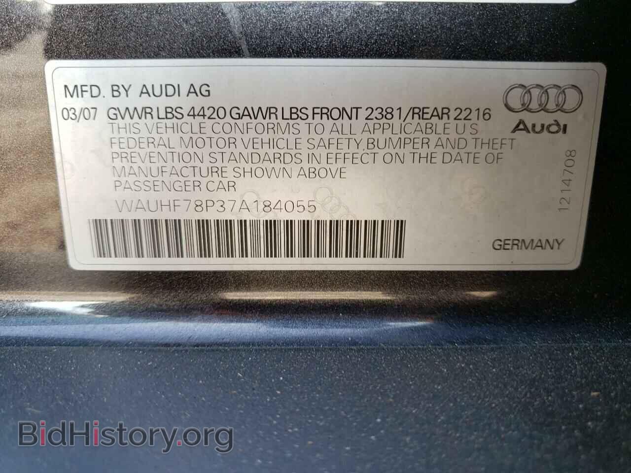2007 AUDI A3 - VIN: WAUHF78P37A184055 - Фото 10