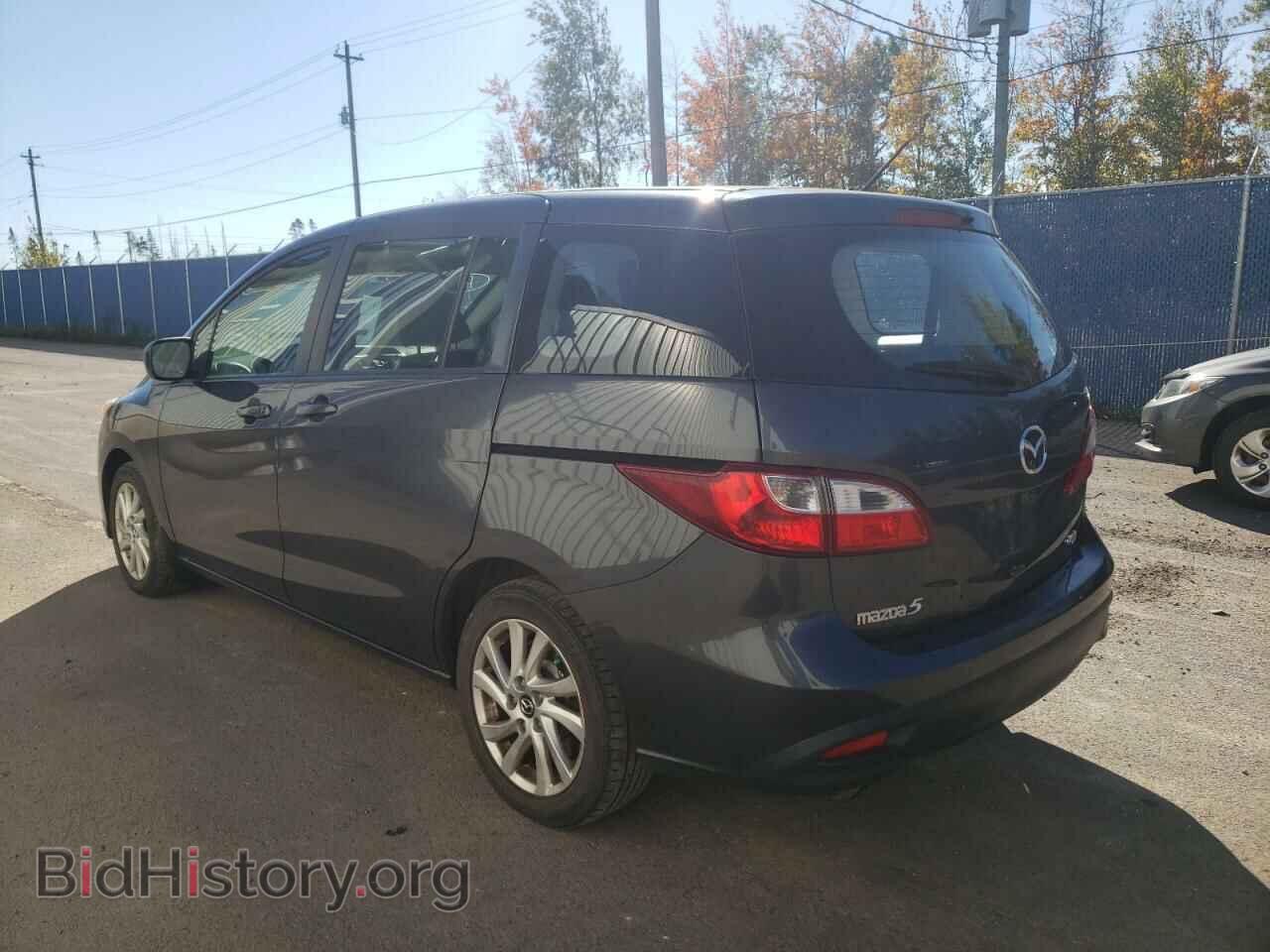 2013 MAZDA 5 - VIN: JM1CW2CL2D0159704 - Photo 3
