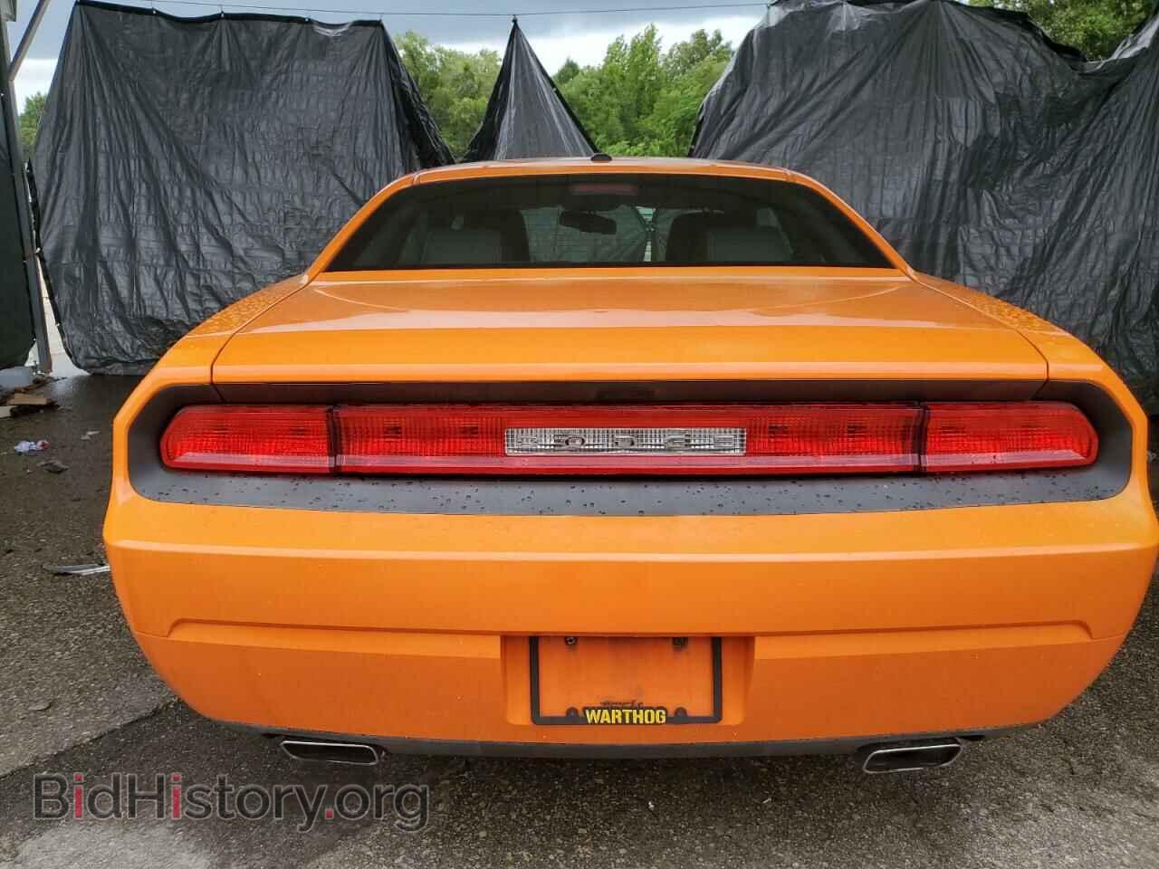 2012 DODGE CHALLENGER - VIN: 2C3CDYAG8CH167478 - Photo 6