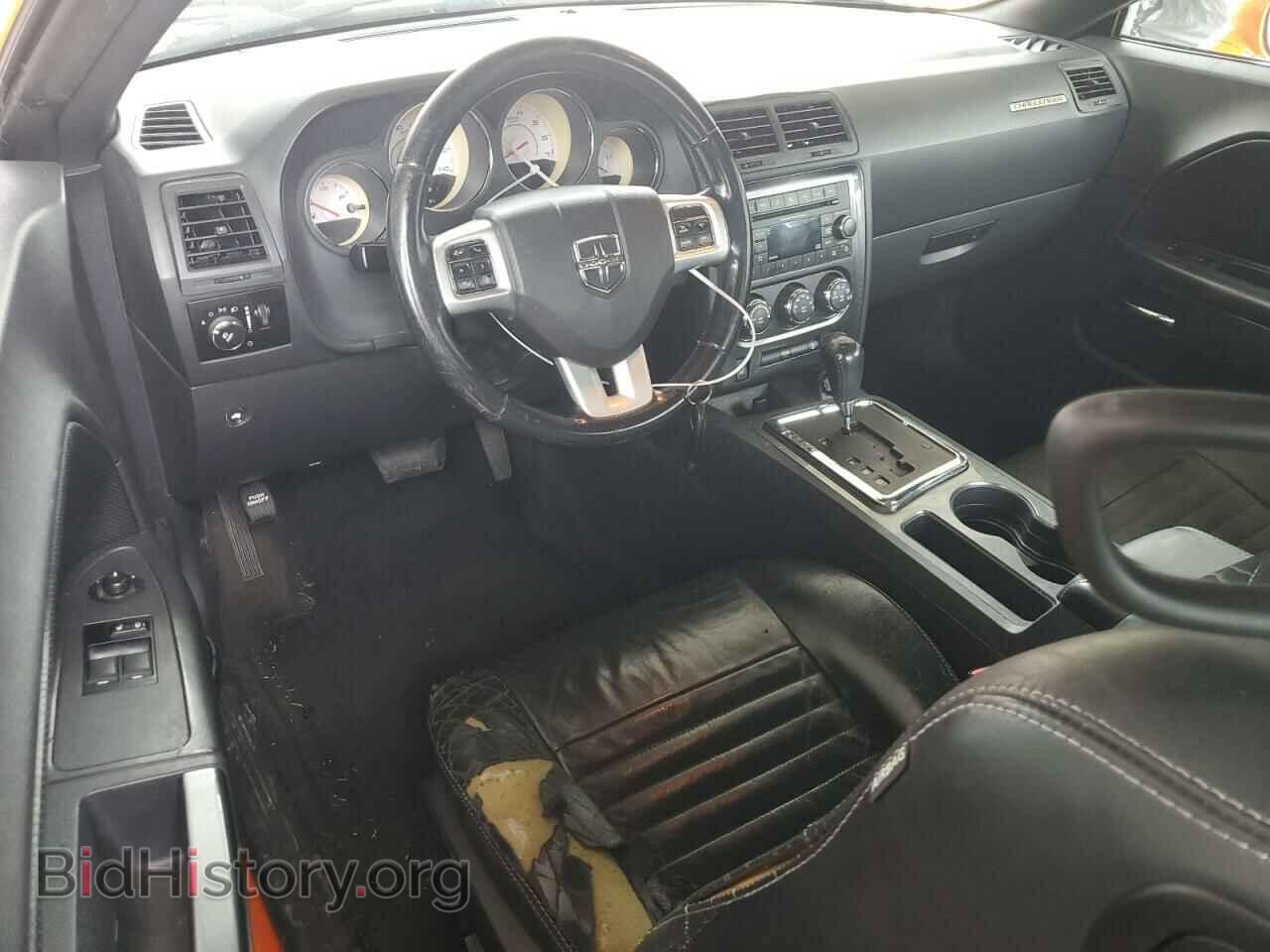 2012 DODGE CHALLENGER - VIN: 2C3CDYAG8CH167478 - Photo 8