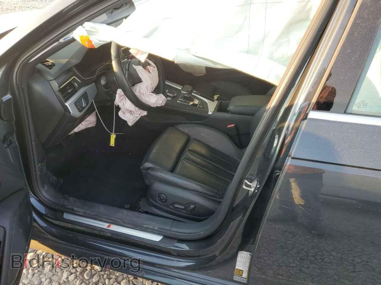 2017 AUDI A4 - VIN: WAUENAF48HN032469 - Фото 7