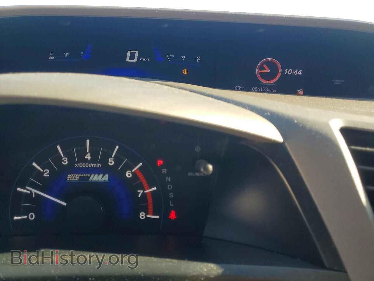2012 HONDA CIVIC - VIN: JHMFB4F30CS006403 - Фото 9
