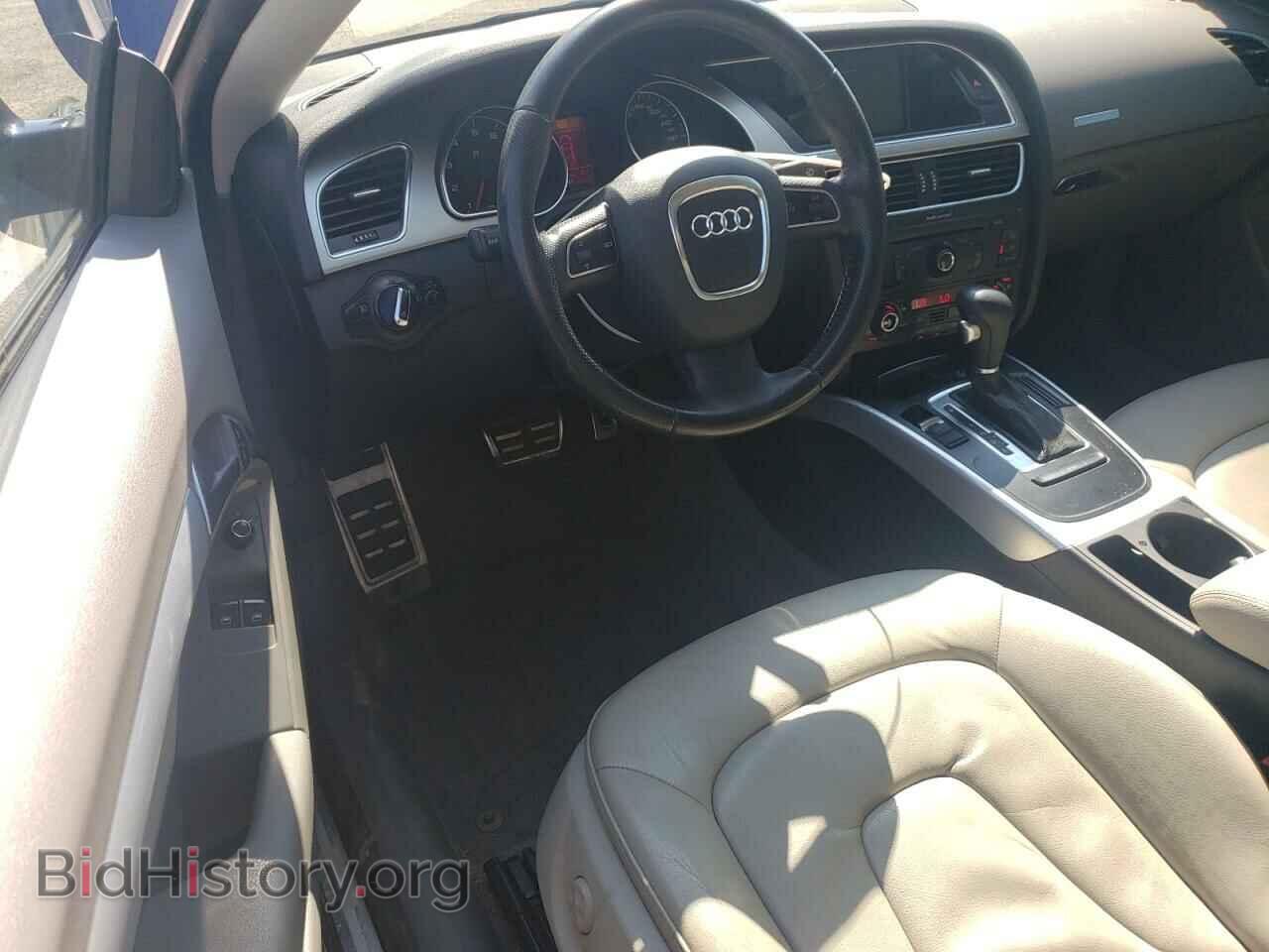 2012 AUDI A5 - VIN: WAULFBFR3CA004875 - Photo 8