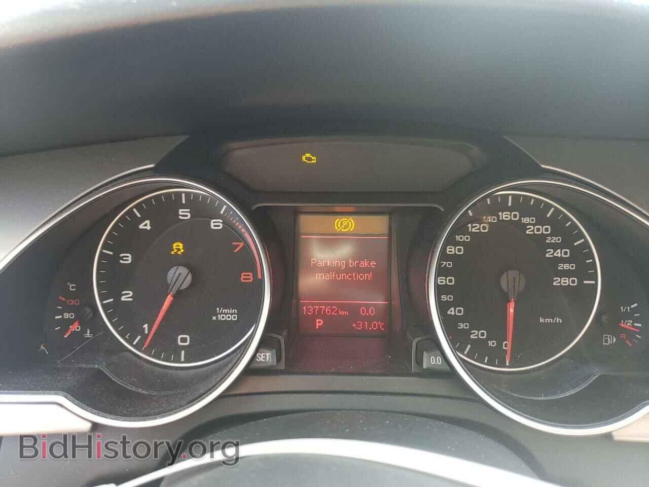 2012 AUDI A5 - VIN: WAULFBFR3CA004875 - Photo 9