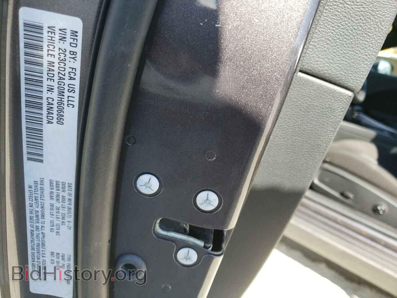 2021 DODGE CHALLENGER - VIN: 2C3CDZAG0MH606860 - Фото 10