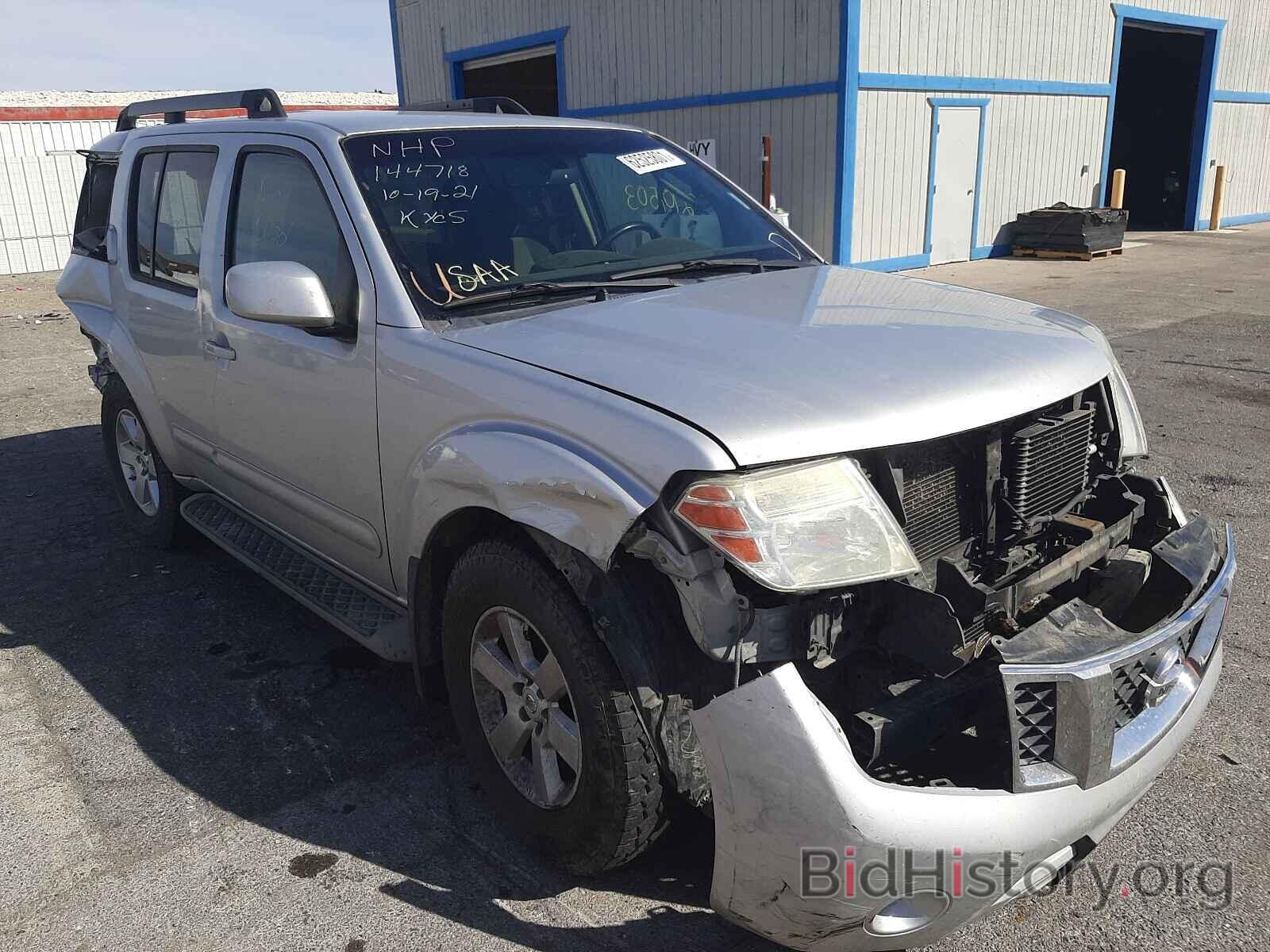 Photo 5N1AR1NB7BC600084 - NISSAN PATHFINDER 2011