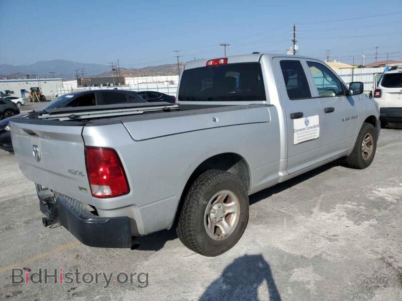 2012 Dodge RAM 1500 (VIN 1C6RD7FP8CS339050) — фото 3 из 12
