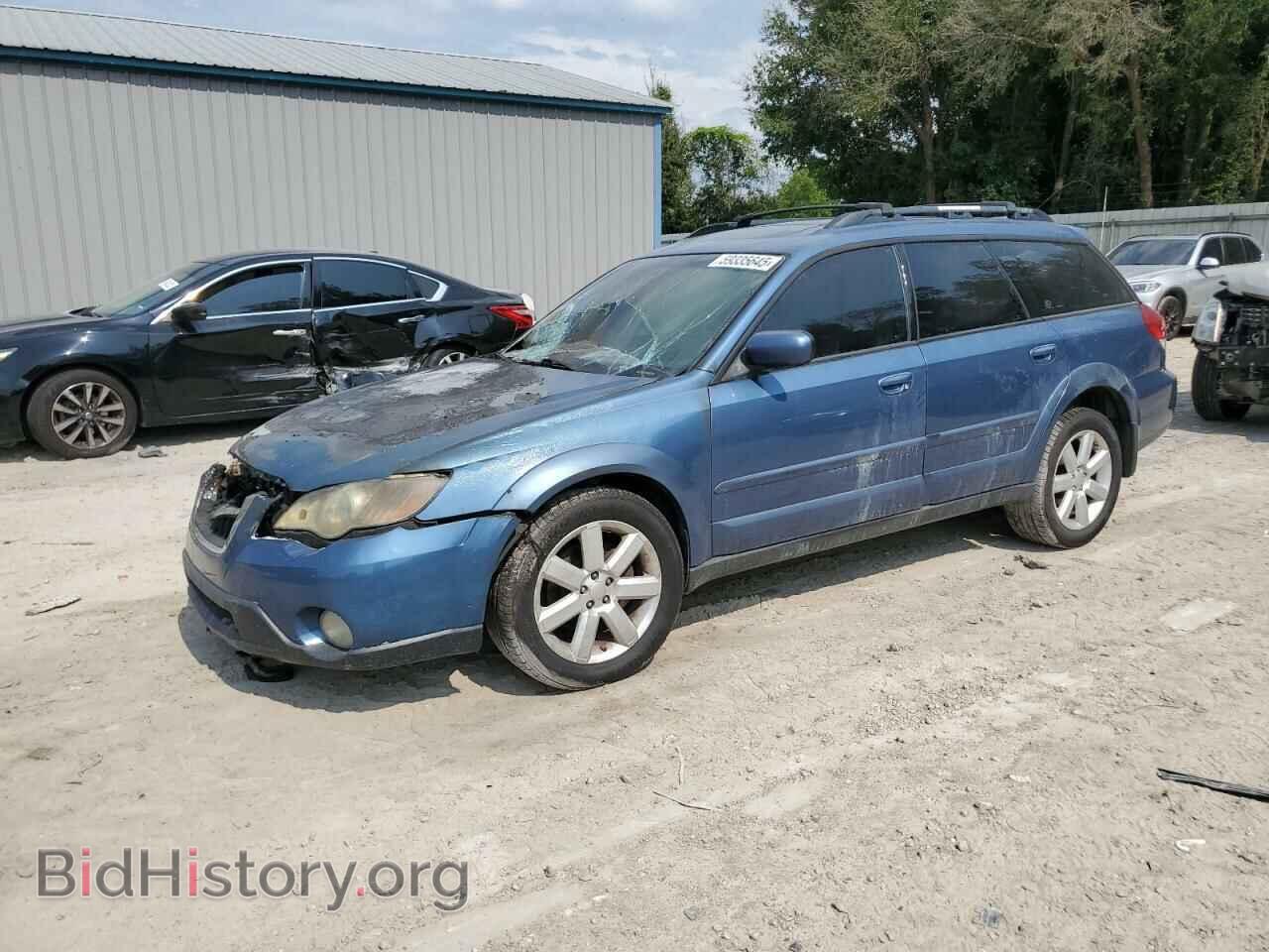 Фотография 4S4BP62C287300975 - SUBARU OUTBACK 2008