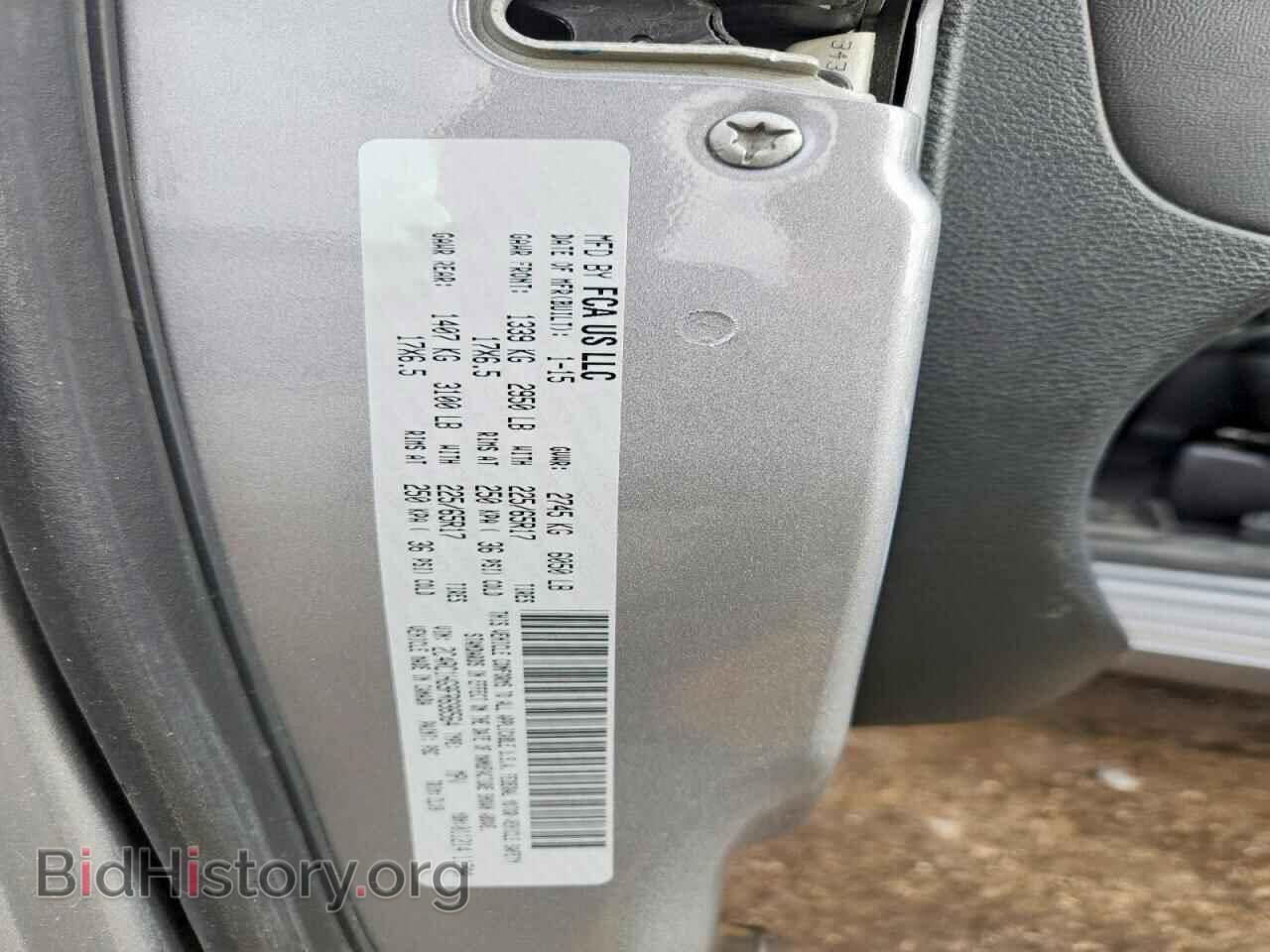 2015 CHRYSLER MINIVAN - VIN: 2C4RC1HG9FR698564 - Photo 13