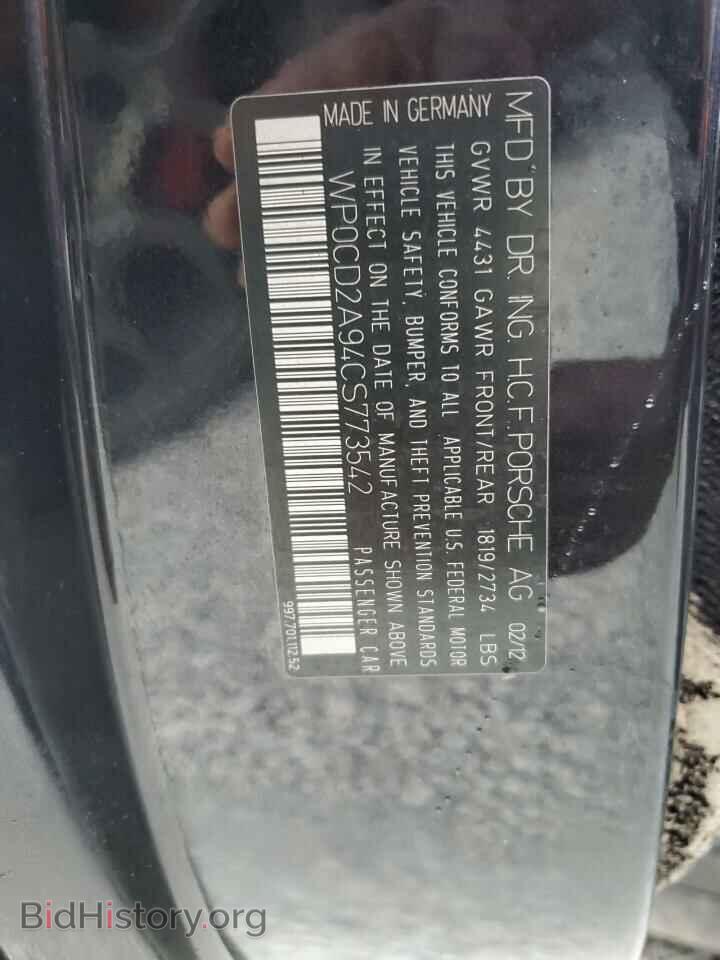 2012 PORSCHE 911 - VIN: WP0CD2A94CS773542 - Фото 10