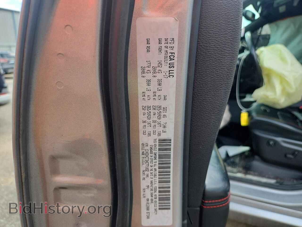 2017 DODGE DURANGO - VIN: 1C4SDHCT3HC771032 - Фото 13
