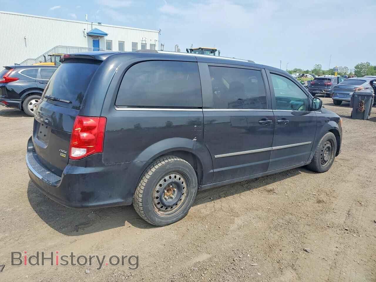 2017 DODGE CARAVAN - VIN: 2C4RDGDG3HR880723 - Фото 3