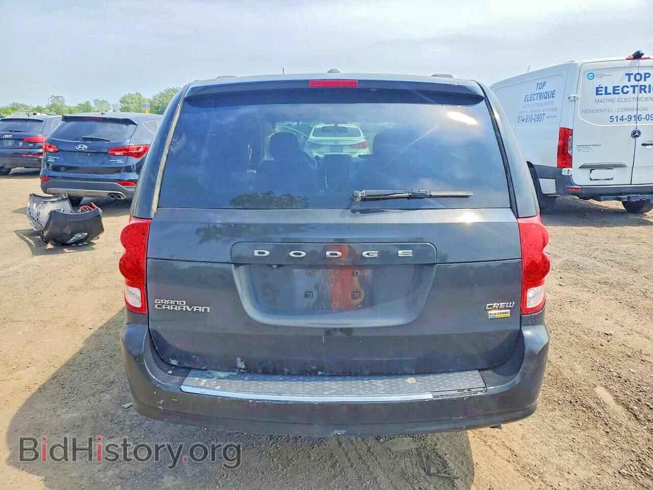 2017 DODGE CARAVAN - VIN: 2C4RDGDG3HR880723 - Фото 6