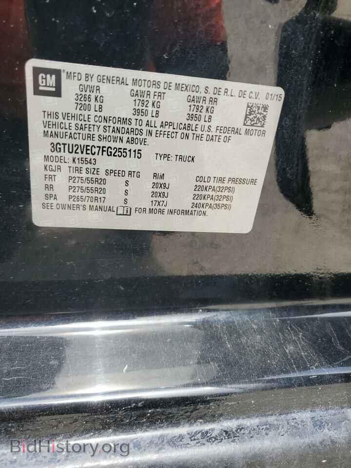 2015 GMC SIERRA - VIN: 3GTU2VEC7FG255115 - Фото 13