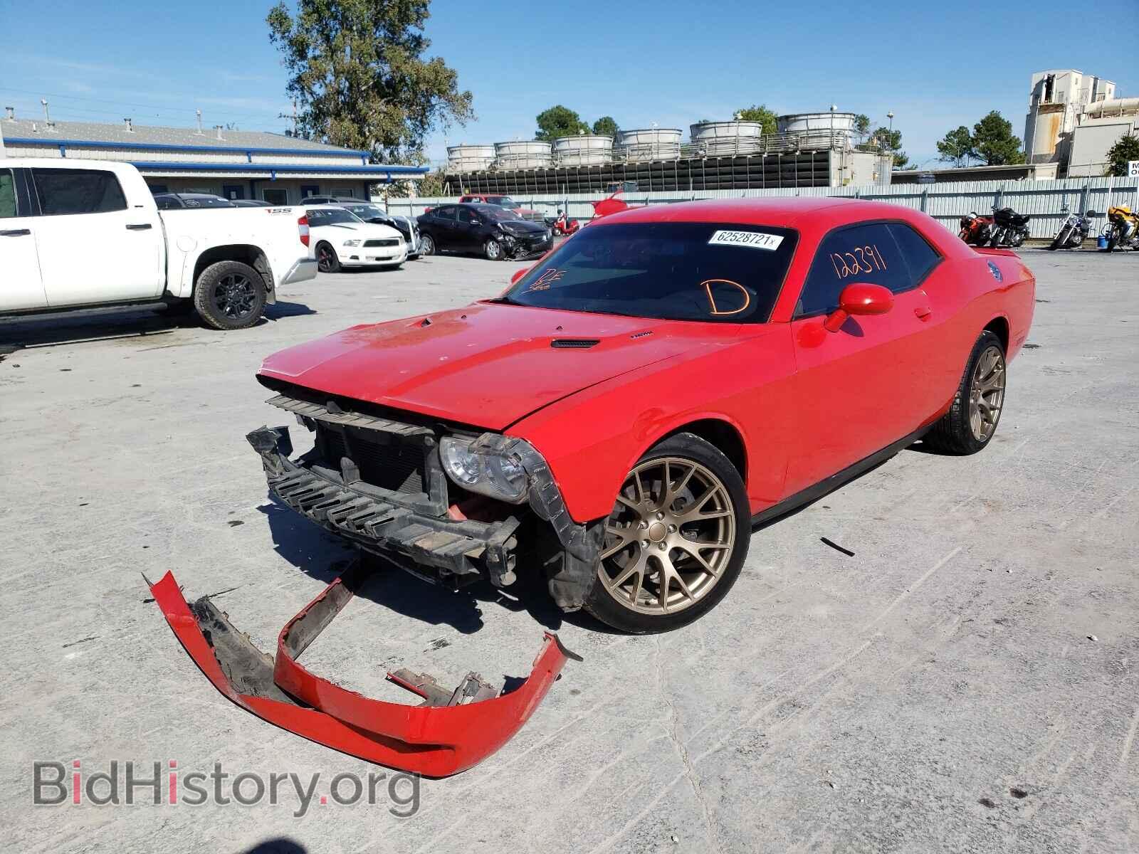 2014 DODGE CHALLENGER - VIN: 2C3CDYBTXEH158523 - Фото 2
