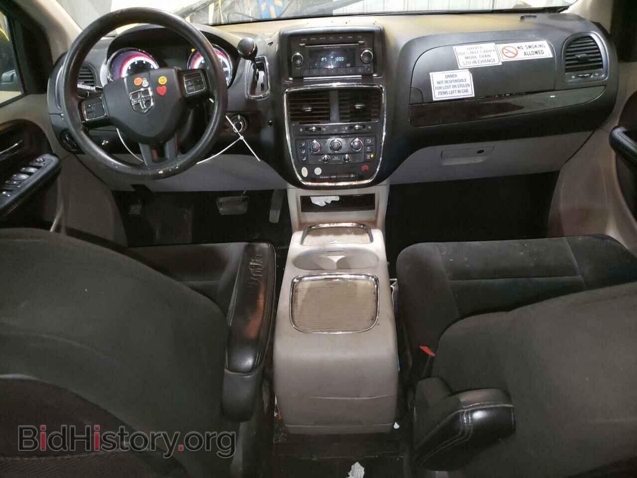 2016 DODGE CARAVAN - VIN: 2C4RDGCG4GR276856 - Photo 8