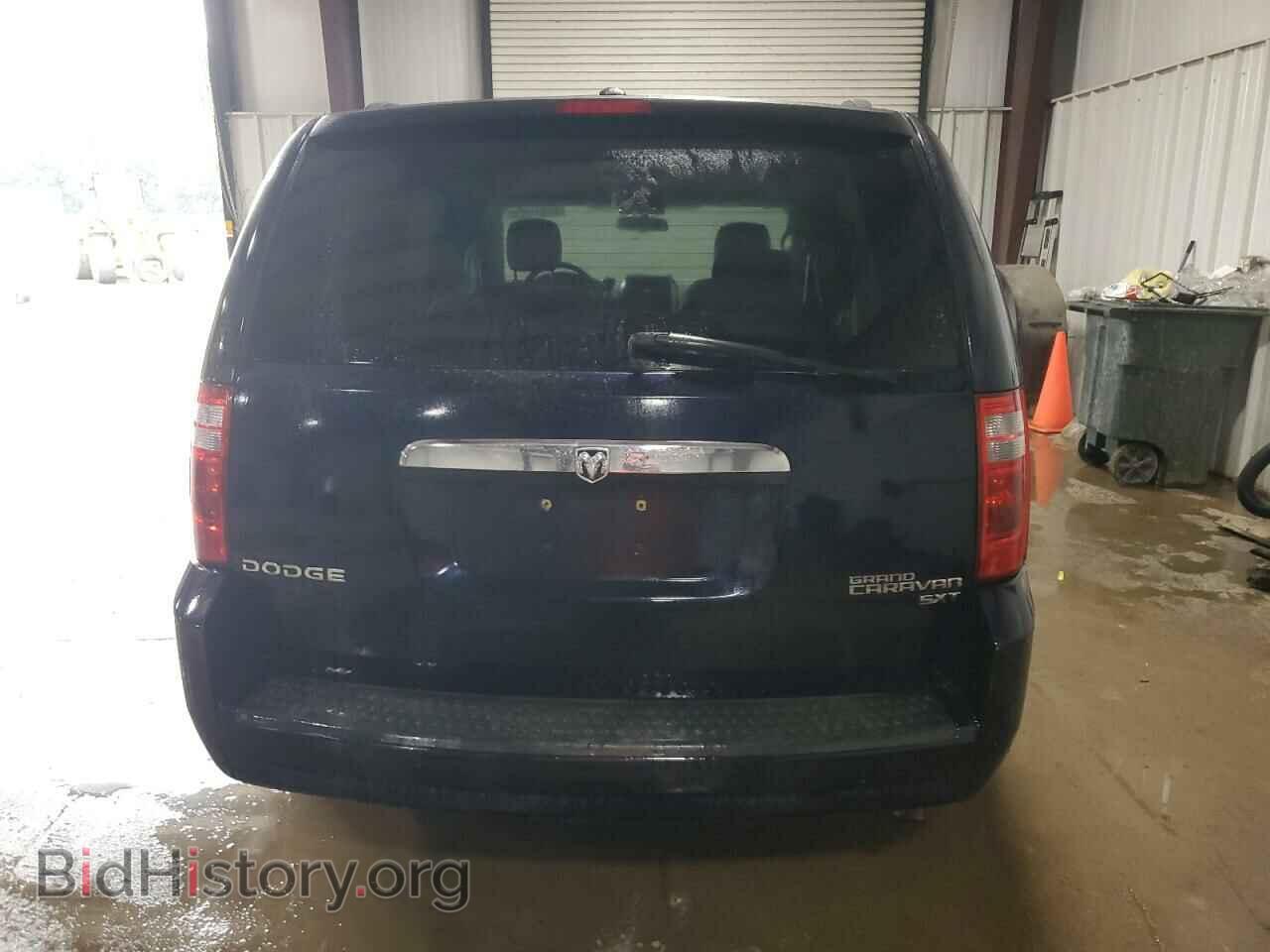 2010 DODGE CARAVAN - VIN: 2D4RN5D10AR145638 - Photo 6