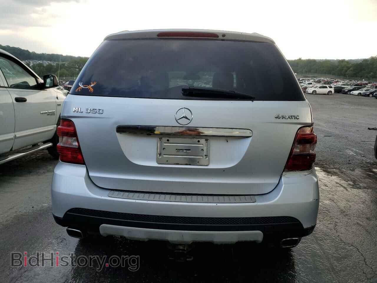 2008 MERCEDES-BENZ M-CLASS - VIN: 4JGBB86E28A304582 - Фото 6