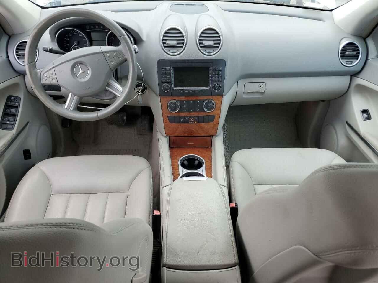 2008 MERCEDES-BENZ M-CLASS - VIN: 4JGBB86E28A304582 - Фото 8