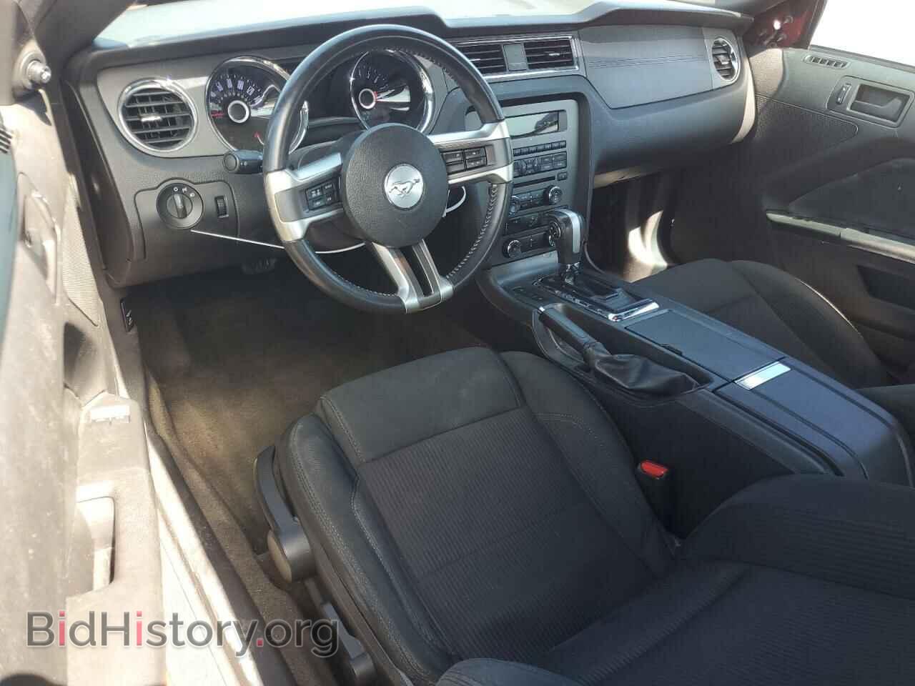 2014 FORD ALL Models - VIN: 1ZVBP8AM0E5300407 - Photo 8
