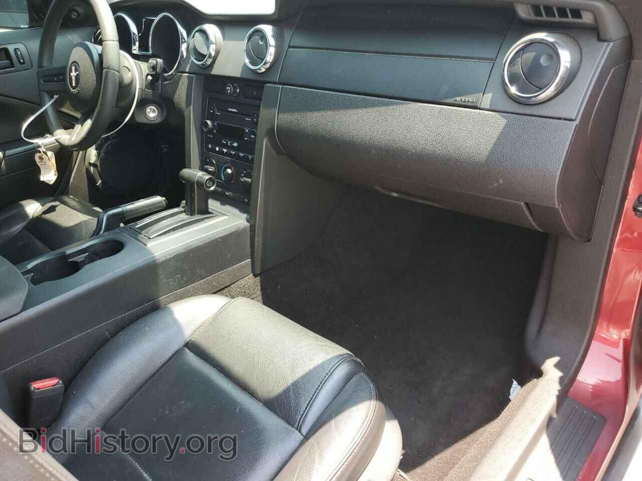 2007 FORD ALL Models - VIN: 1ZVFT80N975301193 - Photo 8