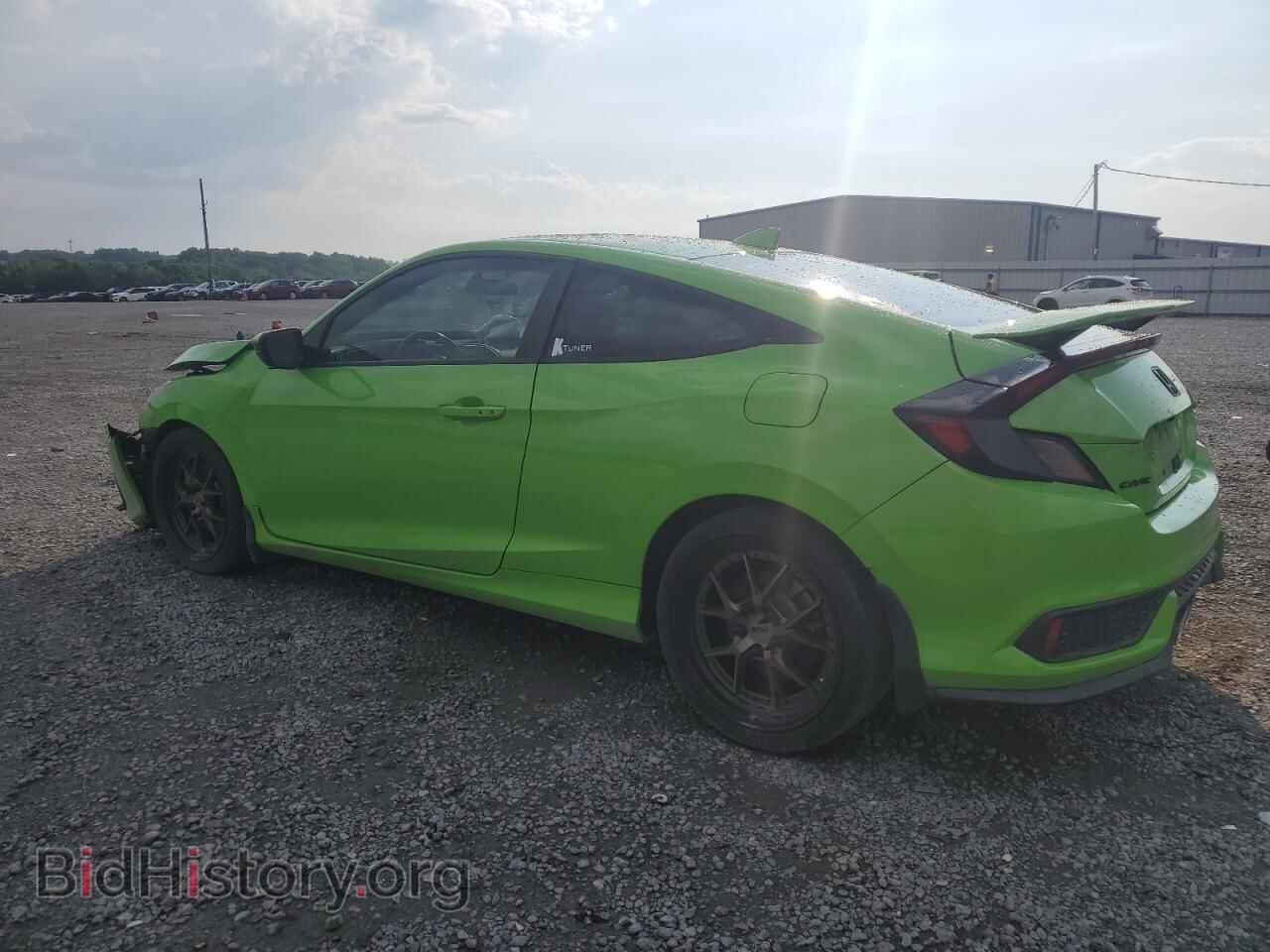 2017 HONDA CIVIC - VIN: 2HGFC3A53HH750644 - Фото 2