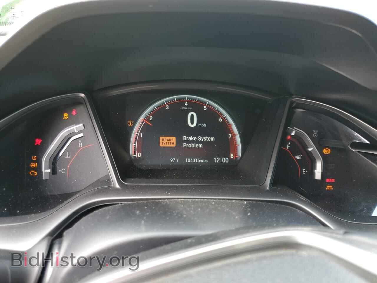 2017 HONDA CIVIC - VIN: 2HGFC3A53HH750644 - Фото 9