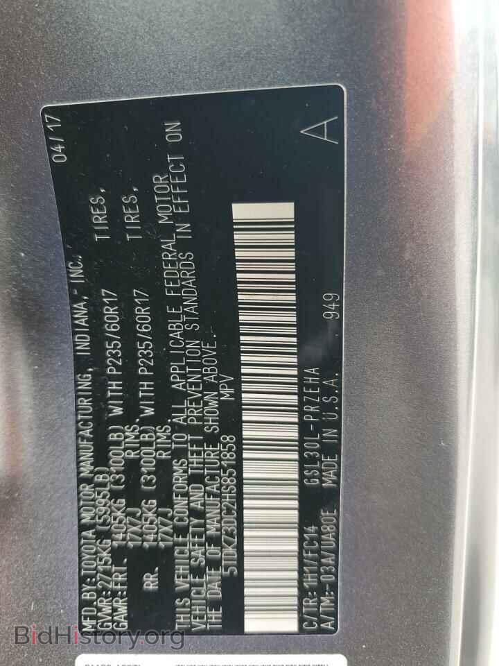 2017 TOYOTA All Models - VIN: 5TDKZ3DC2HS851858 - Photo 13