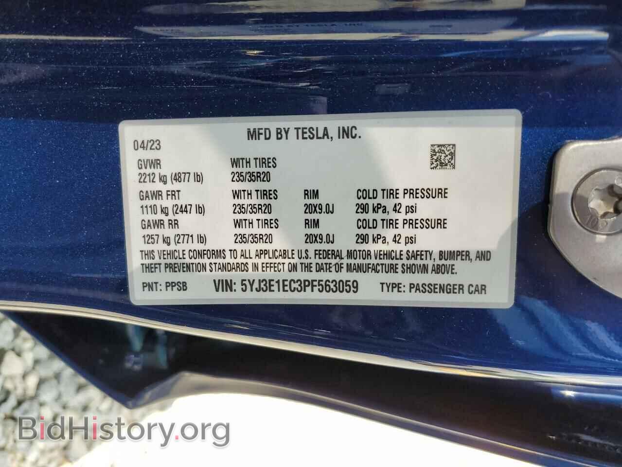 2023 TESLA MODEL 3 - VIN: 5YJ3E1EC3PF563059 - Фото 13
