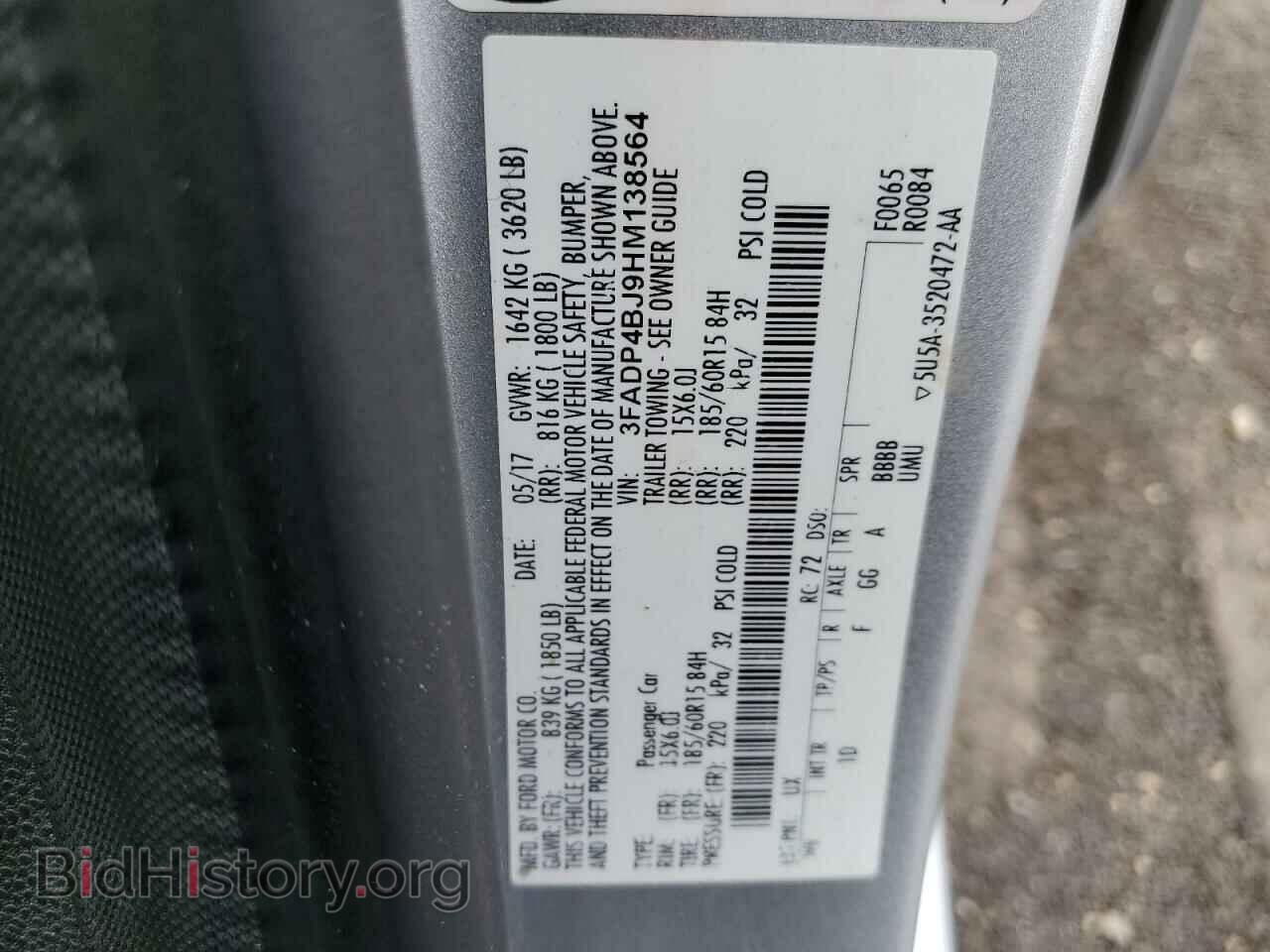 2017 FORD FIESTA - VIN: 3FADP4BJ9HM138564 - Фото 10