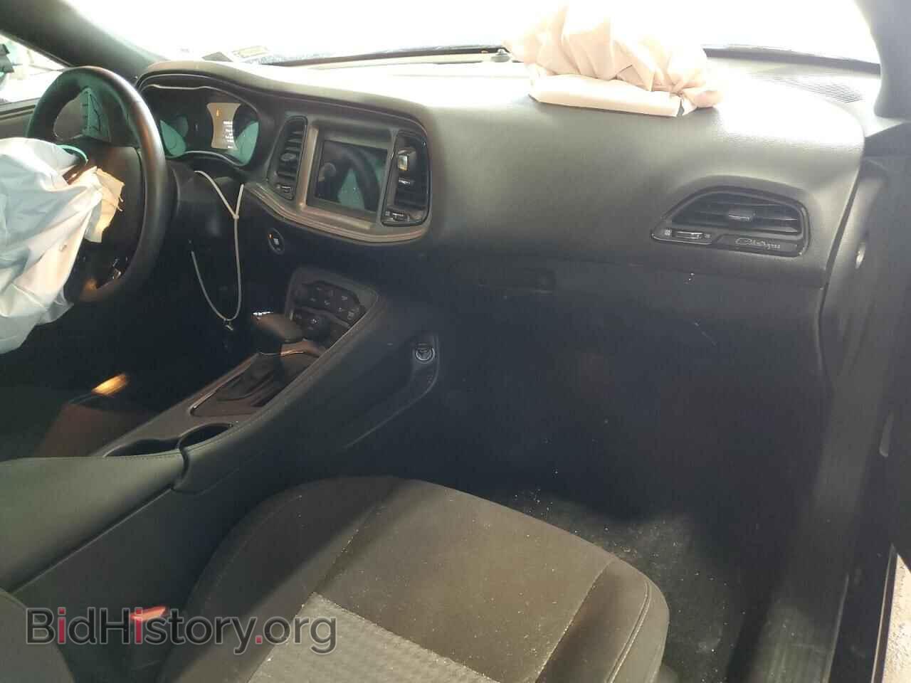 2023 DODGE CHALLENGER - VIN: 2C3CDZBT1PH669062 - Фото 8