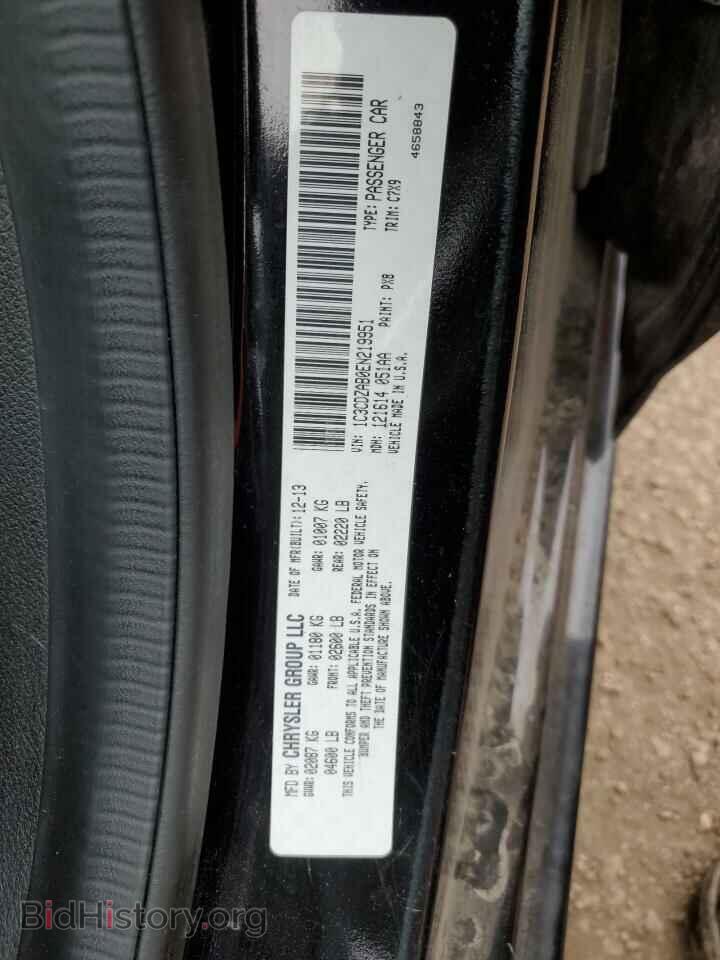 2014 DODGE AVENGER - VIN: 1C3CDZAB0EN219951 - Фото 10