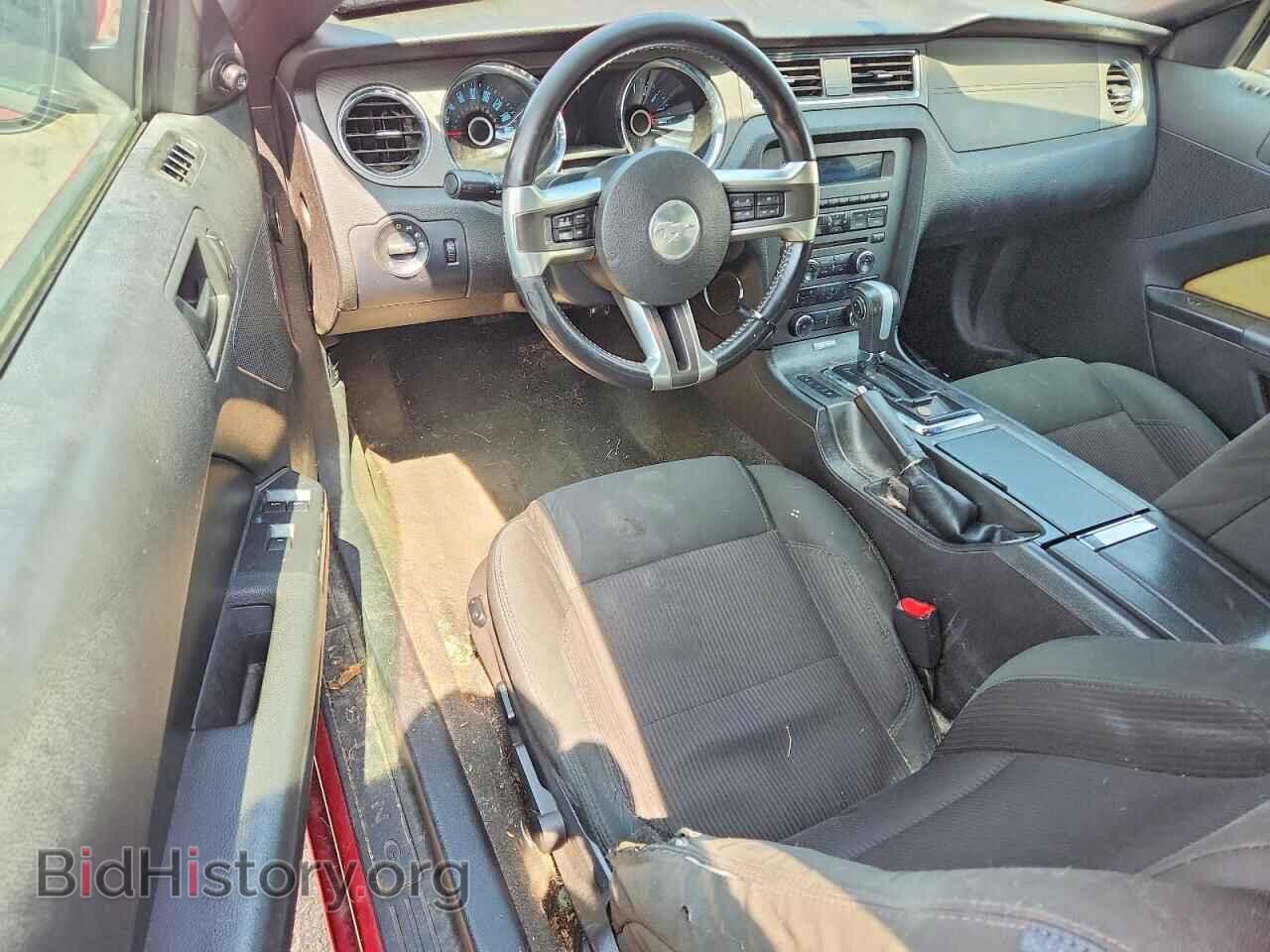 2014 FORD MUSTANG - VIN: 1ZVBP8EM0E5279374 - Фото 8