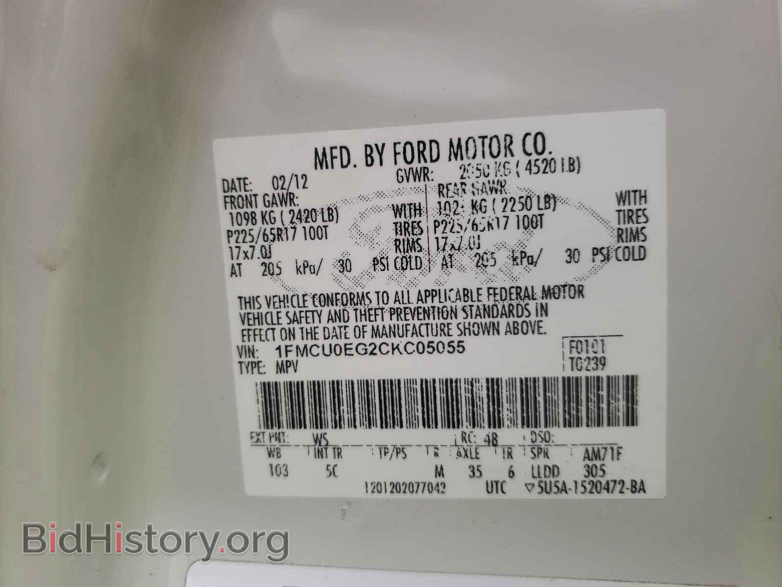 2012 FORD ESCAPE - VIN: 1FMCU0EG2CKC05055 - Фото 10