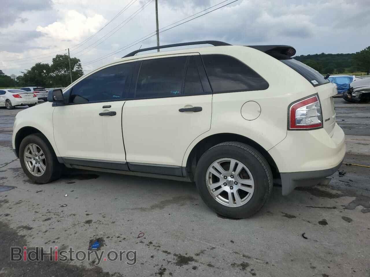 2007 FORD EDGE - VIN: 2FMDK36CX7BA67644 - Фото 2