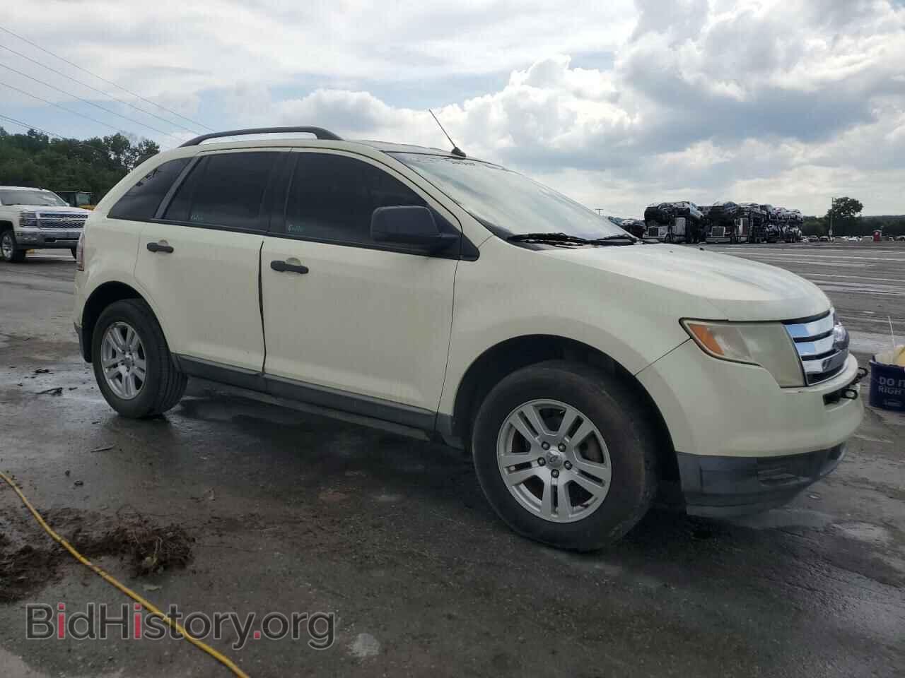 2007 FORD EDGE - VIN: 2FMDK36CX7BA67644 - Фото 4