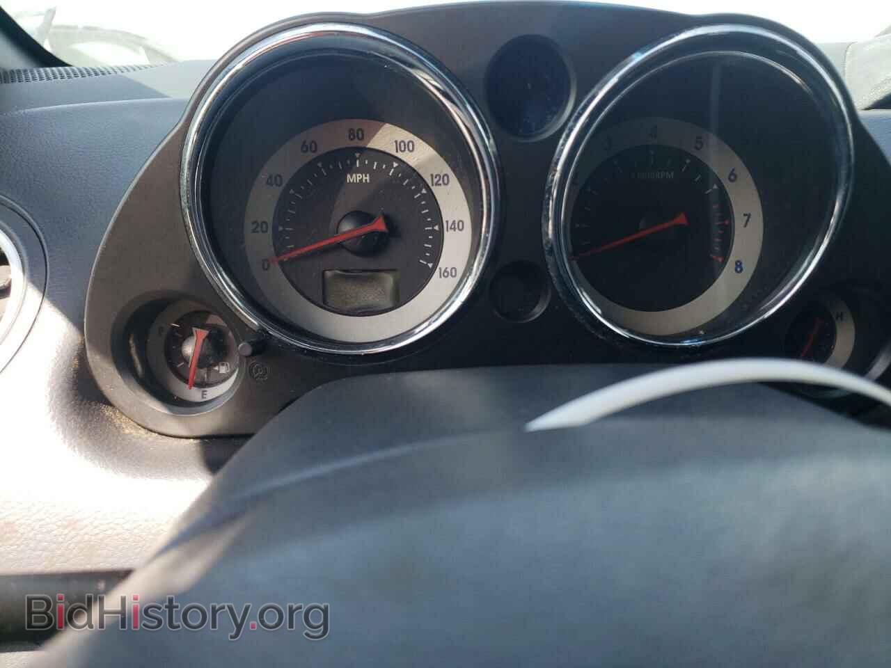2007 MITSUBISHI ECLIPSE - VIN: 4A3AL35TX7E016619 - Photo 8