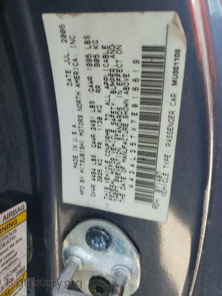 2007 MITSUBISHI ECLIPSE - VIN: 4A3AL35TX7E016619 - Photo 10