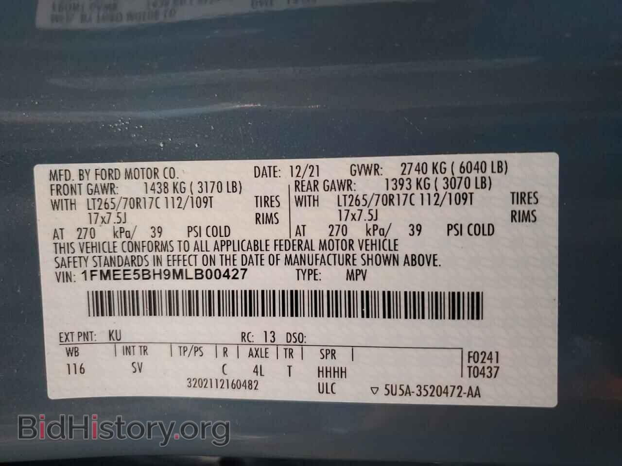 2021 FORD BRONCO - VIN: 1FMEE5BH9MLB00427 - Photo 13