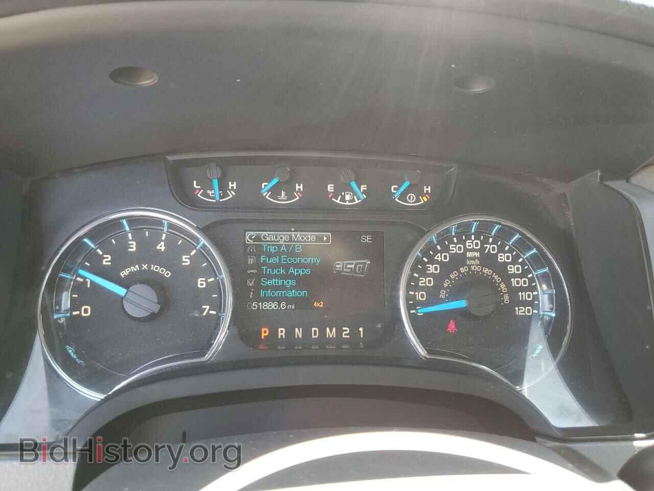 2014 FORD F-150 - VIN: 1FTFX1EF3EFB77221 - Фото 9