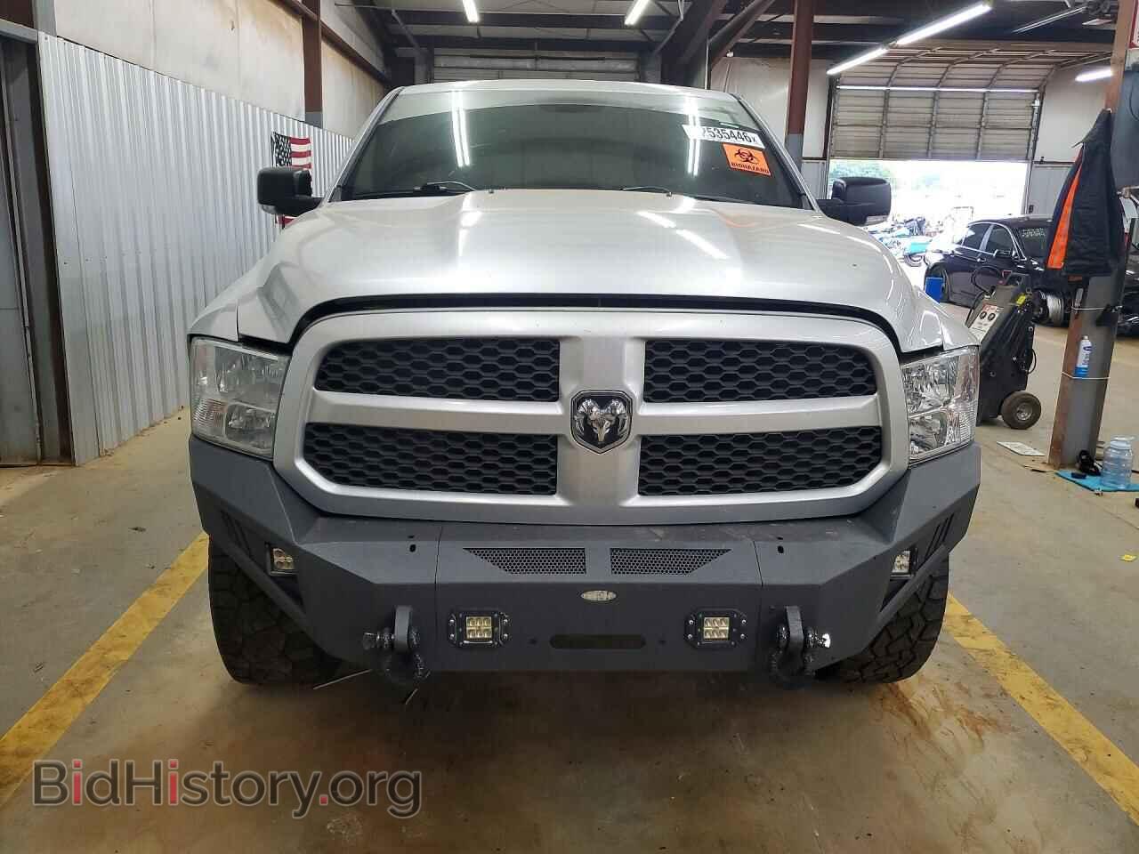 2013 RAM 1500 - VIN: 1C6RR7LT1DS581148 - Photo 5