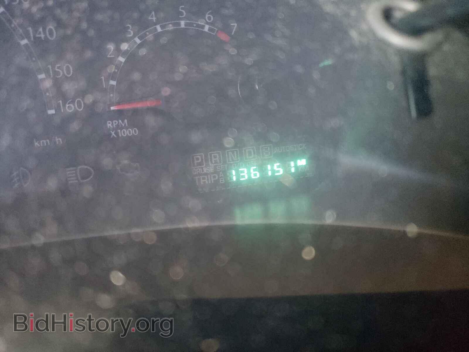 2008 CHRYSLER PACIFICA - VIN: 2A8GM48L88R647765 - Photo 8