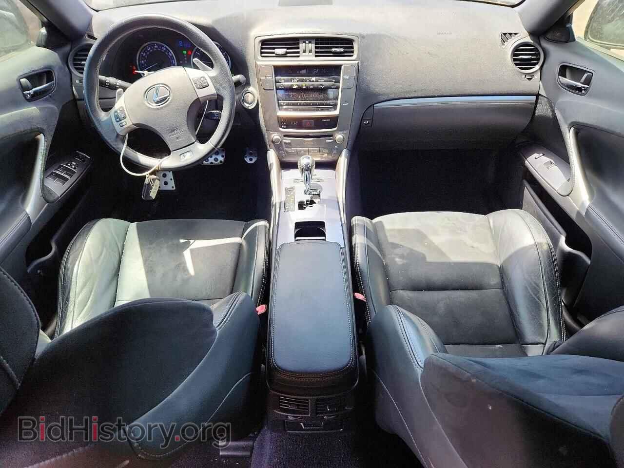 2012 LEXUS IS - VIN: JTHBF5C22C5161005 - Photo 8