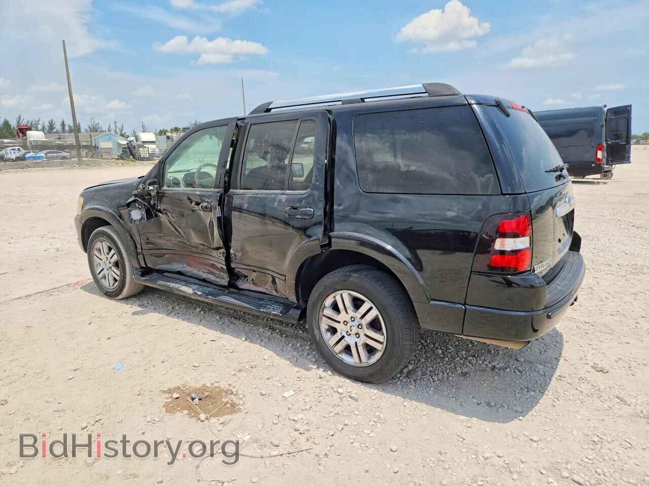 2006 FORD EXPLORER - VIN: 1FMEU65E66UA28044 - Photo 2