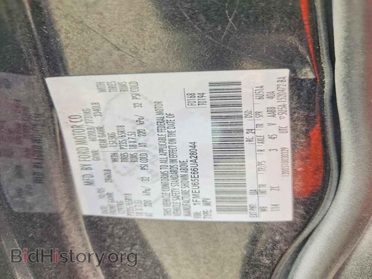 2006 FORD EXPLORER - VIN: 1FMEU65E66UA28044 - Photo 13