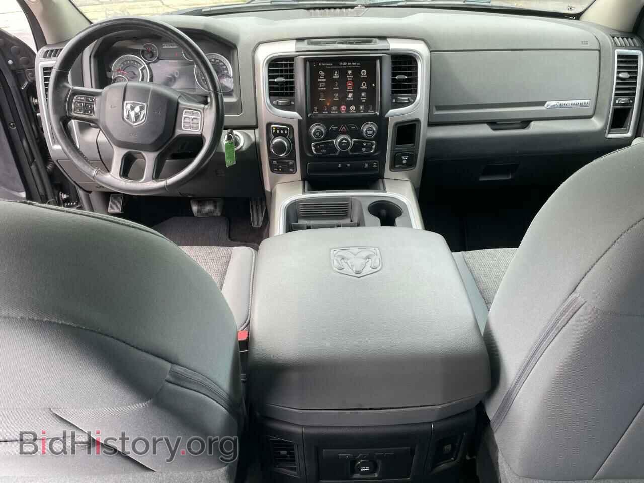 2016 RAM 1500 - VIN: 1C6RR7LT2GS220421 - Фото 9