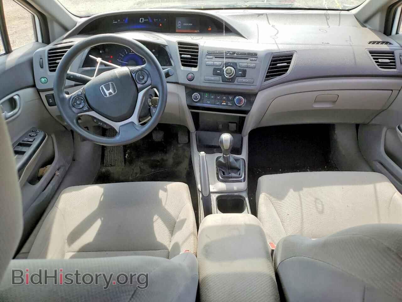 2012 HONDA CIVIC - VIN: 2HGFB2E40CH025042 - Фото 8
